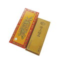 【1セット】厨房器具 砥石 仕上砥 台付 ワイド型 #4000 カンダ 00494010 プロステ