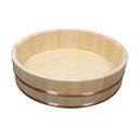 【1個】調理用寿司桶 飯台(サワラ製) 54cm 3升 カンダ 00494579 プロステ