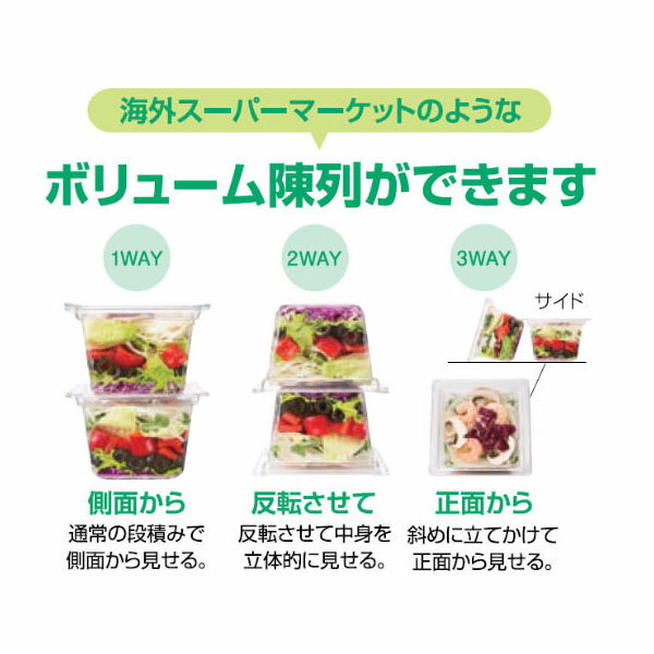 【50点】サラダ容器 バイオカップ キューブ ...の紹介画像2