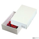 【100枚】贈答箱 パール36 FS ヤマニパッケージ 00733900 プロステ