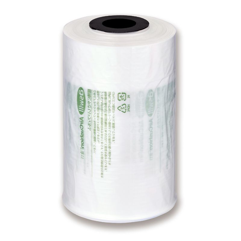 【1個】緩衝材 エアークッションフィルム ピロー型 ACF200 アスカ 00734356 プロステ