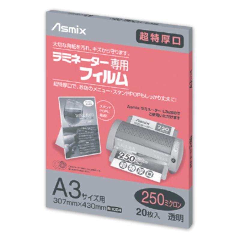 [特徴1]Asmixのフィルムは余白が幅広です。[特徴2]3層構造で糊がはみ出しにくいです。[特徴3]ラミネーター専用フィルム、環境に優しいエコフィルム。Asmixのラミネーター専用フィルムは、燃焼しても、塩化水素ガスが発生しません。商品コード00734414メーカー名アスカサイズ307×430×10mm材質ポリエステル、ポリエチレン、EVA重量1800.00g関連商品(バラ)ラミネートフィルム A3サイズ 250μ 20枚 BH-094 1枚関連商品(ケース)ラミネートフィルム A3サイズ 250μ 20枚 BH-094 5枚・注意事項：モニターの発色によって色が異なって見える場合がございます。・領収書については、楽天お客様マイページから、商品出荷後にお客様自身で印刷して頂きますようお願い申し上げます。・本店では一つの注文に対して、複数の送り先を指定することができません。お手数おかけしますが、注文を分けていただきます様お願い致します。・支払い方法で前払いを指定されて、支払いまで日数が空く場合、商品が廃番もしくは欠品になる恐れがございます。ご了承ください。・注文が重なった場合、発送予定日が遅れる可能性がございます。ご了承ください。・お急ぎの場合はなるべく支払い方法で前払い以外を選択いただきます様お願い致します。支払い時期によっては希望納期に間に合わない場合がございます。