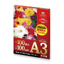 【5冊】ラミネートフィルム A3サイズ 100μ 100枚入り F1028 アスカ 00734517 プロステ