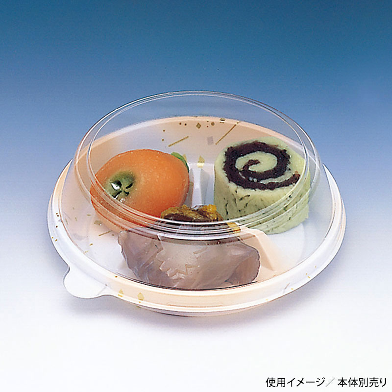 【1800枚】KH-13蓋 00748630