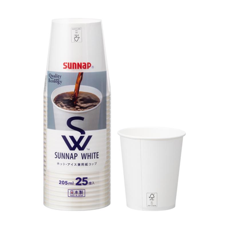 【90袋】紙コップ サンナップ FMX SW ペーパーカップ 7オンス 205ml 25p 00749633 プロステ