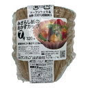 【140枚】おかずカップ サンナップ 未晒オカズカップ 7号 126p 00749643 プロステ
