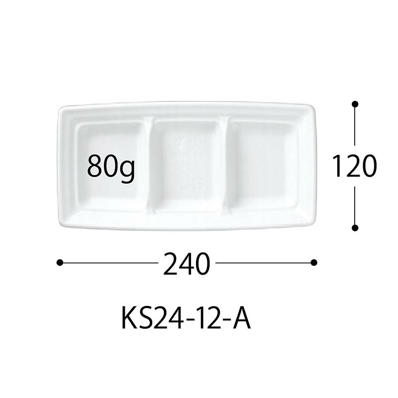 【50枚入/バラ】使い捨て容器 CT沙楽 KS...の紹介画像3