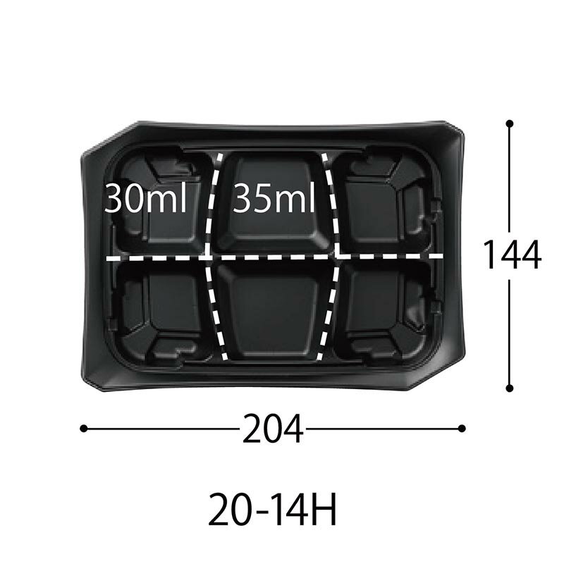 【1000枚】CTゆう 20-14H BK 身...の紹介画像2