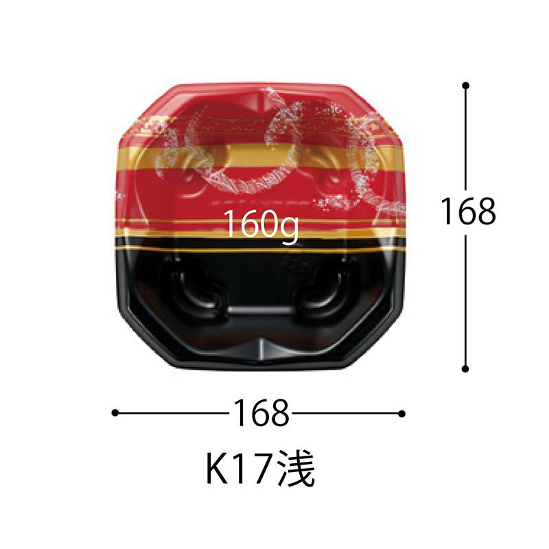 【900枚】SD波音丼 K17浅 箔BK-BK 身 業務用 業者 中央化学 どんぶり カツ しらす 海鮮 電子レンジ 使い捨て 304435 2