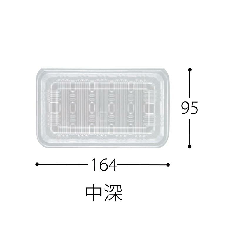 【100枚】中央化学 フードパック 中深 SE 00418662