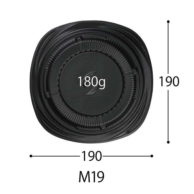 プロステアウトレットの【600枚】CTグルメハウス M19 BK 身 業務用 業者 中央化学 プレートメニュー ハンバーグ ビーフシチュー プレートランチ 洋食 使い捨て 511208｜アングル2