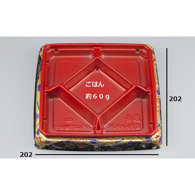 【400枚】BFハカマ膳9-1こづち赤本体(N) シーピー化成 00625074