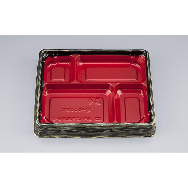 【600枚】弁当容器 BFハカマ集膳6-2 金板目 本体(N) シーピー化成 00750395