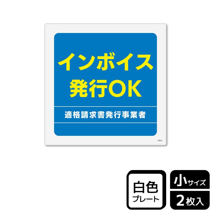 ��1���åȡۥ�����ץ졼�� KALBAS KTS5064 ����ܥ���ȯ��OK 2���� 00753566 �ץ�����