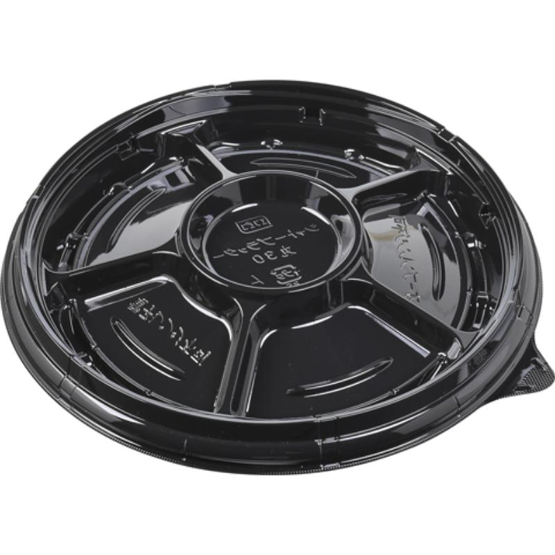 【200枚】オードブル容器 シャトープラッター丸30 本体 黒 エフピコ 00310993