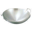 【1個】鍋 カンダ CLO 18-8両手中華鍋 54cm 00465714 プロステ