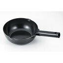 【1個】鍋 カンダ IH北京鍋 20cm 00465788 プロステ