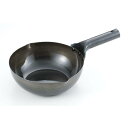【1個】鍋 カンダ IH北京鍋 22cm 00465793 プロステ