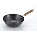 【1個】鍋 カンダ 鉄槌目北京鍋 22cm 00465811 プロステ