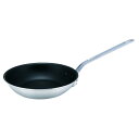 【1個】カンダ プロマイスターCTフライパン 24cm 00466033 プロステ