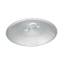 【1個】カンダ キングパン蓋 28cm 00466333 プロステ