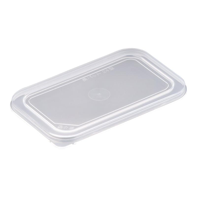 【1個】BK 長バット 樹脂蓋 33型 00470693 プロステ