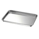 【1個】調理用品 KO 18-0ケーキバット 21番 00470803 プロステ
