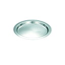 【1個】調理用品 KO 18-8深型ボール フラットエッジ トレー24cm 00471390 プロステ