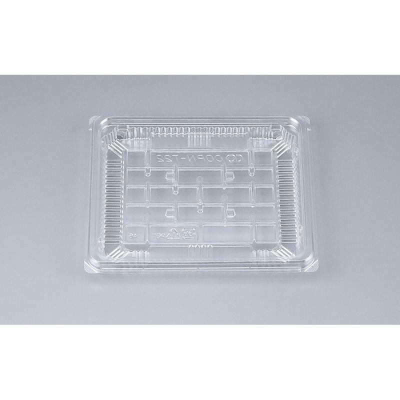 【2400枚】鮮魚トレー COPN-T22 本体 シーピー化成 00554563