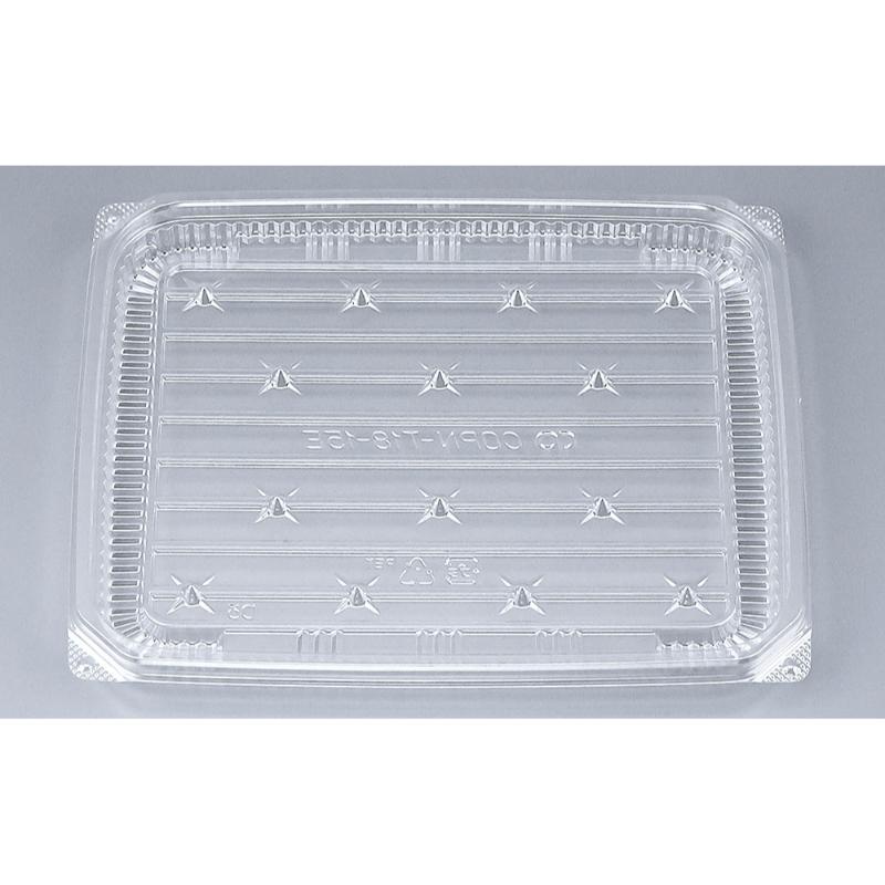 【1200枚】鮮魚トレー COPN-T18-15E 本体 シーピー化成 00557720