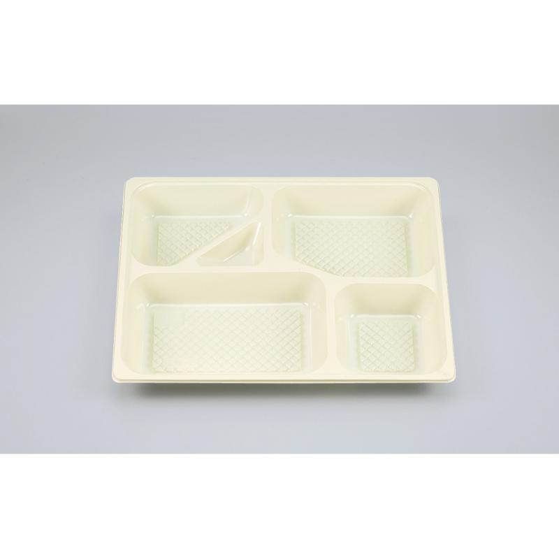 【320枚】弁当容器 U-70-B クリーム 中仕切 シーピー化成 00590536