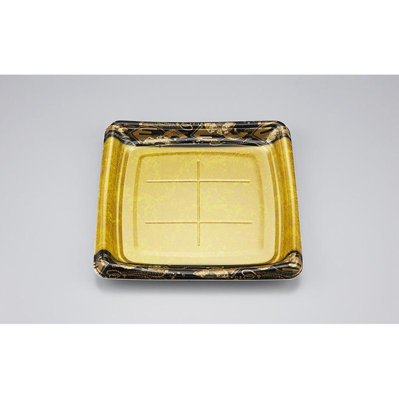 【360枚】刺身容器 SFシャチ盛235 みやこ扇 本体 シーピー化成 00591305