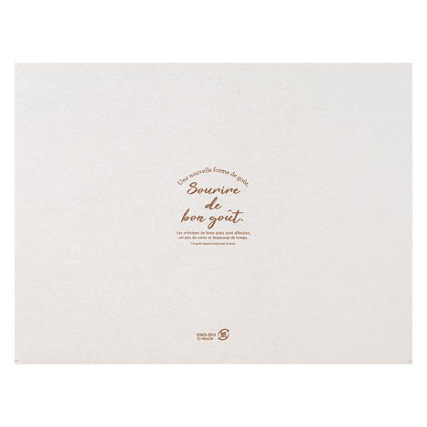 1 ǥåڡѡ-1 ꡼(100) إå 00241105