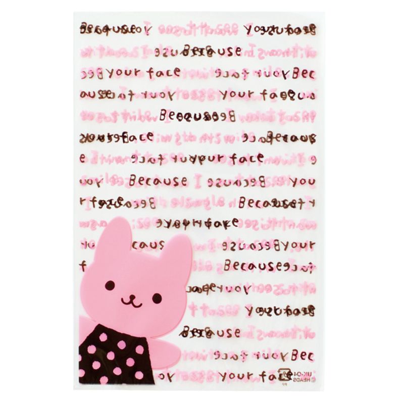 【1点】袋 ウサクマOPPギフトバッグ ウサコ-4(50枚) ヘッズ 00258656