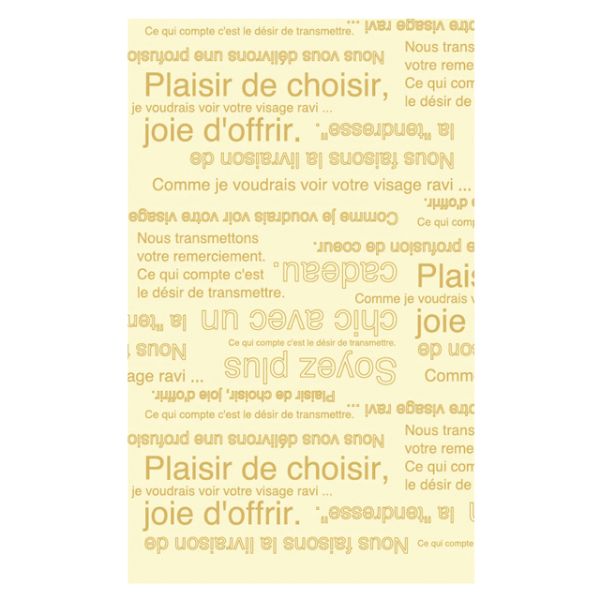 1 եʿ-3(200) إå 00258669