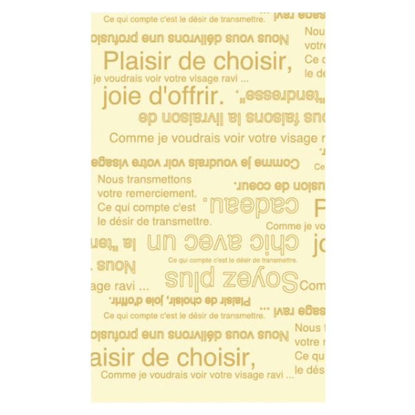 1 եʿ-4(200) إå 00258670