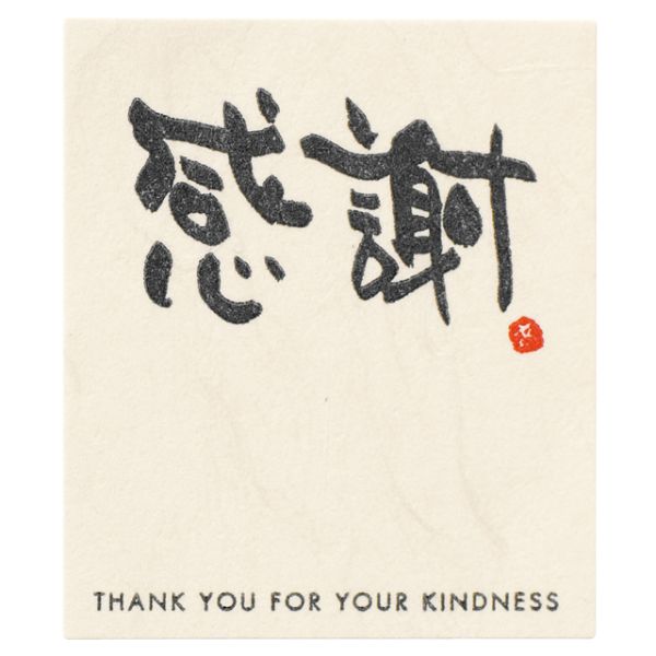 ��1���ۥ�å�����������-4 ����(30��) �إå� 00258697