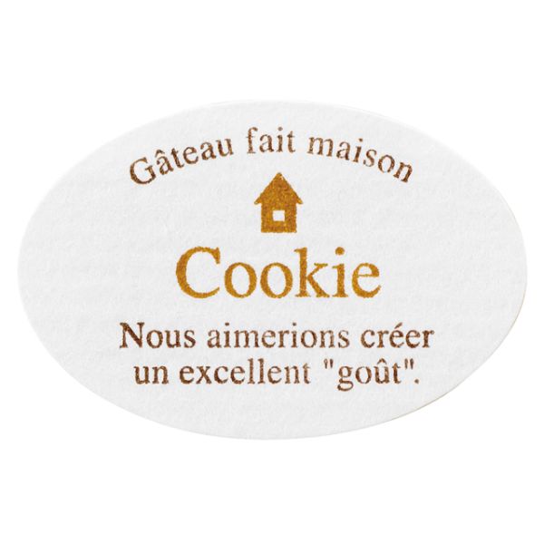 【1点】ハンドメイドケーキシール クッキー(200枚) ヘッズ 00261987