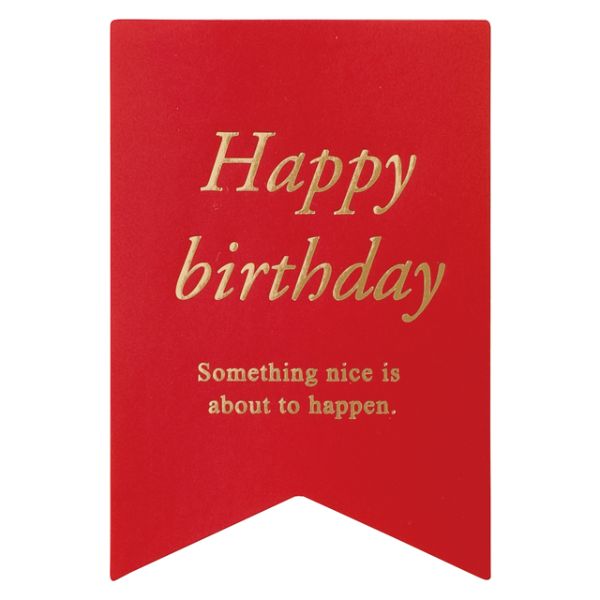 【1点】メッセージシール洋風 HAPPYBIRTHDAY(60枚) ヘッズ 00261989