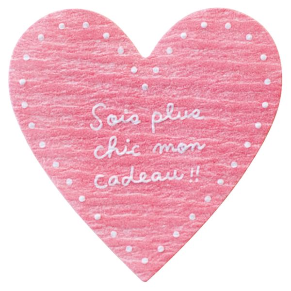 【1点】ナチュラルハートシール-ピンク(200枚) ヘッズ 00268874