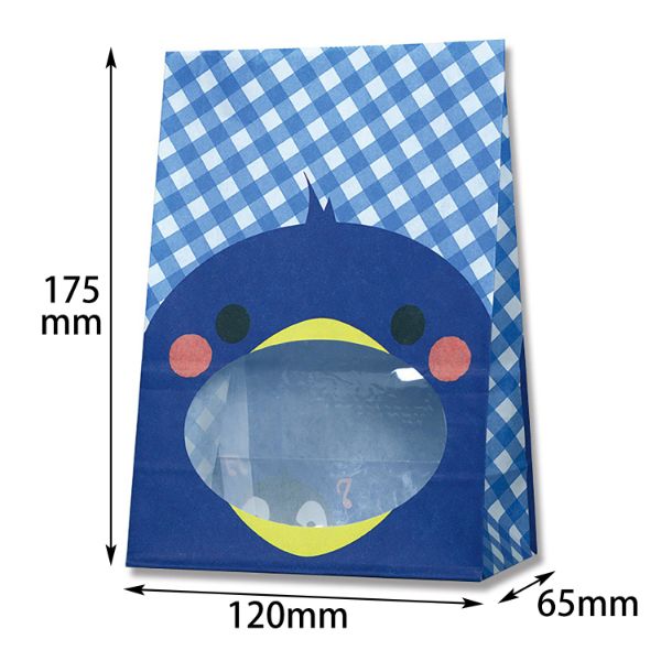 【50点】角底袋 パックンバッグ S1F ペンギン バラ出荷 HEIKO(シモジマ) 00294622