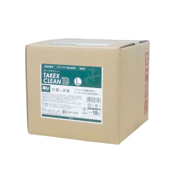 【1点】アルコール製剤 タケックスクリーンBiz L 18L タケックス・ラボ 00337620