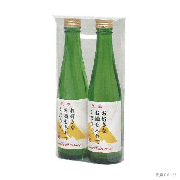 【200点】贈答箱 K-1271 300ml細瓶×2本 PP手提箱 ヤマニパッケージ 00364074