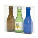 【300点】贈答箱 K-1279 180ml×3本 ヤマニパッケージ 00364090