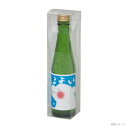 【300点】贈答箱 K-1324 300ml細ビン用 ヤマニパッケージ 00364134