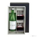 【50点】贈答箱 K-1509 酒アラカルトBOX(M) ヤマニパッケージ 00364348