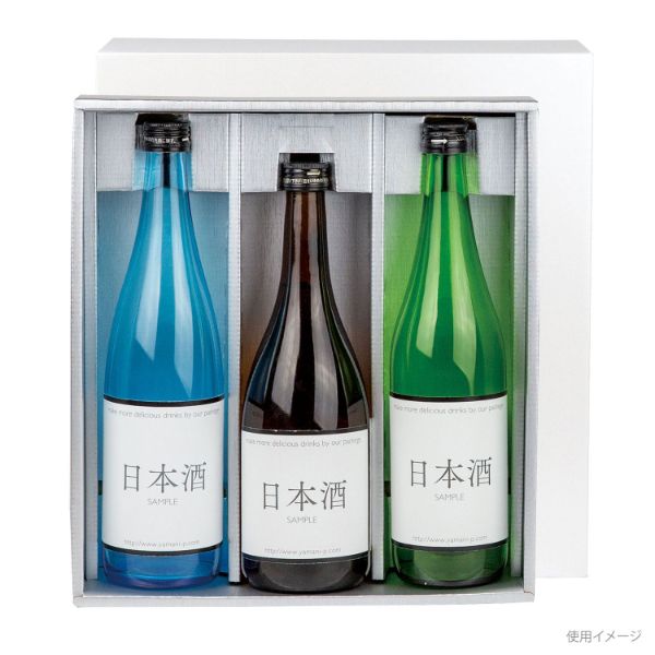 【30点】贈答箱 K-1582 白銀720ml×3本 ヤマニパッケージ 00364376
