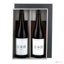 【20点】贈答箱 K-1606 ギフト用 酒アラカルトBOX(L) ヤマニパッケージ 00364466