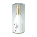【300点】贈答箱 K-277 300ml×1本入 ヤマニパッケージ 00364493