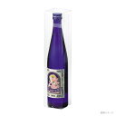 【300点】贈答箱 K-436 A-PET500ml×1本入 ヤマニパッケージ 00364562